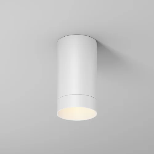 Купить Уличный потолочный светильник Luxe O500CL-L5W3K от Maytoni в Stroyaz.by Могилев