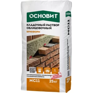 Кладочный раствор Графитовый (023) БРИКФОРМ МС11