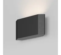Архитектурная подсветка Pull 3000K 5Вт IP 54 O412WL-L5GF3K