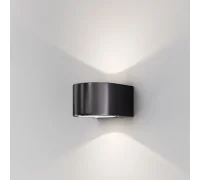 Архитектурная подсветка Blow 3000K 10Вт IP 54 O435WL-L10GF3K