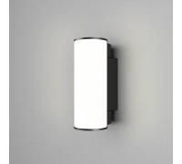 Уличный настенный светильник Rock O434WL-L12GF3K