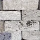 Полярная ночь W165, Кирпич ручной формовки, Донские Зори — фото 2, Печное дело