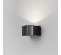 Архитектурная подсветка Blow 3000K 5Вт IP 54 O435WL-L5GF3K