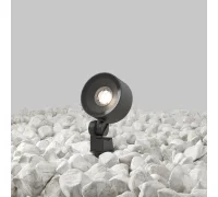 Ландшафтный светильник Core O495FL-L10B3K