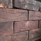 Фельсен,  BakSteen, кирпич ручной формовки