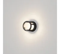 Уличный настенный светильник Wolseley Road O011WL-L6B