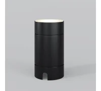Ландшафтный светильник Brill O474FL-L2GF3K