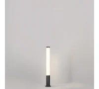 Ландшафтный светильник Ster O467FL-L50B3K