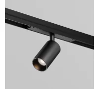 Уличный трековый светильник Focus Led Exility IP 3000К 8Вт 36° черный O-TR02-1-S-8WB3K