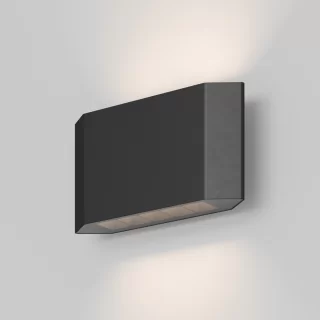 Архитектурная подсветка Pull 3000K 8Вт IP 54 O412WL-L8GF3K