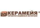 Керамейя – надежный клинкер по доступной цене