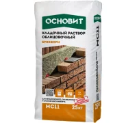 Кладочный раствор Графитовый (023) БРИКФОРМ МС11
