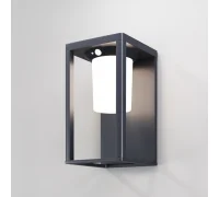 Настенный светильник (бра) Shatter OSL457WL-L2GF3K