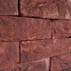 Маастрихт,  BakSteen, кирпич ручной формовки