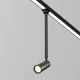Уличный трековый светильник Focus Led Elasity IP 3000К 16Вт 38° черный O-TR01-1-S-16WB3K — фото 21, Светильники для уличной трековой системы освещения Elasity IP, Maytoni