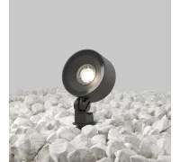 Ландшафтный светильник Core O495FL-L18B3K