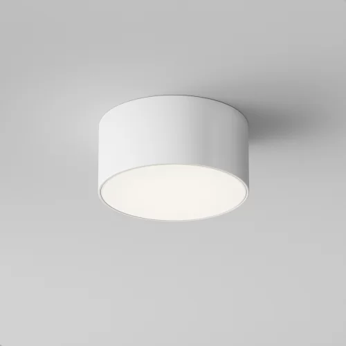 Купить Уличный потолочный светильник Zon IP O430CL-L15W4K от Maytoni в Stroyaz.by Могилев