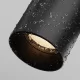 Уличный трековый светильник Focus Led Elasity IP 3000К 16Вт 38° черный O-TR01-1-S-16WB3K — фото 3, Светильники для уличной трековой системы освещения Elasity IP, Maytoni