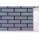 Кирпич керамический Steel Premium Красная Гвардия — фото 3, Кирпич