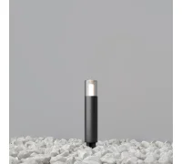 Ландшафтный светильник Glide O437FL-01GF