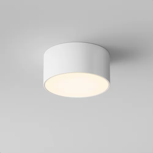 Купить Уличный потолочный светильник Zon IP O430CL-L15W3K от Maytoni в Stroyaz.by Могилев