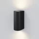 Уличный настенный светильник Cell O452WL-01GF — фото 33, Настенные светильники (Бра), Maytoni