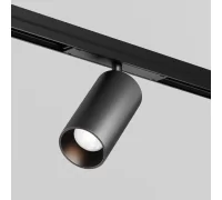 Уличный трековый светильник Focus Led Exility IP 3000К 20Вт 36° черный O-TR02-1-S-20WB3K