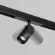 Уличный трековый светильник Focus Led Exility IP 3000К 8Вт 36° черный O-TR02-1-S-8WB3K — фото 1, Светильники для уличной трековой системы освещения Exility IP, Maytoni