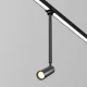 Уличный трековый светильник Campana Elasity IP 3000К 12Вт 120° черный O-TR01-1-P-12WB3K — фото 18, Светильники для уличной трековой системы освещения Elasity IP, Maytoni