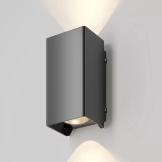 Уличный настенный светильник Shell O570WL-L10B3K