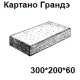 Форма Картано Грандэ Галенит