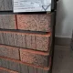 Ригельный клинкерный кирпич Керамейя Рустика LF290 графит 8 цена