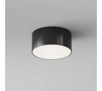 Уличный потолочный светильник Zon IP O430CL-L15B4K