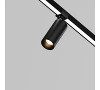 Уличный трековый светильник Focus Led Elasity IP 3000К 16Вт 38° черный O-TR01-1-S-16WB3K