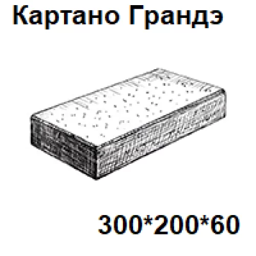 Форма Картано Грандэ Галенит