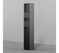 Уличная розетка Socket 2x2000Вт IP 54 O459FL-GF02SC