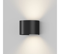 Архитектурная подсветка Fulton 3000К 6Вт IP 54 O573WL-L6B