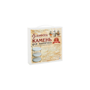 Камень для выпечки D21